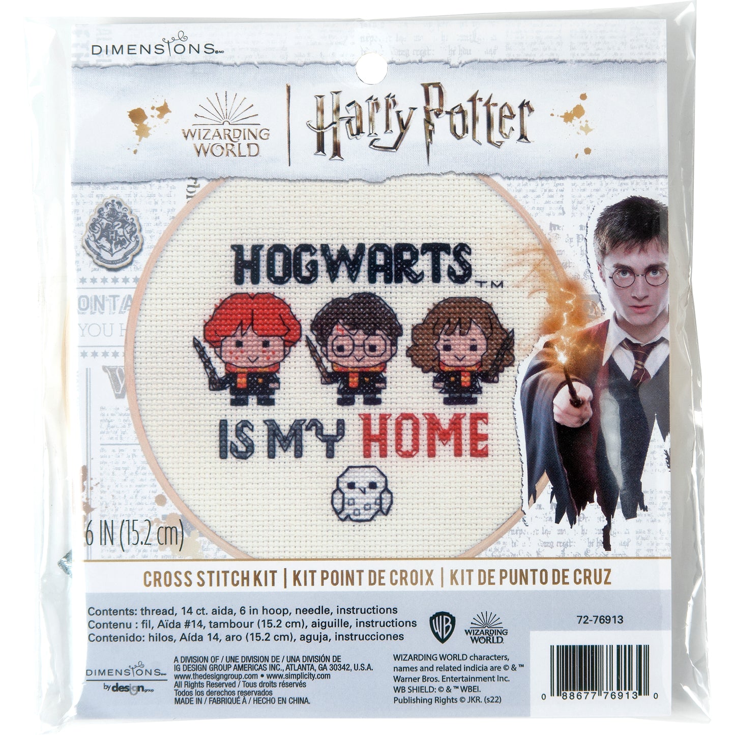 Hogwarts Cross Stitch image 2